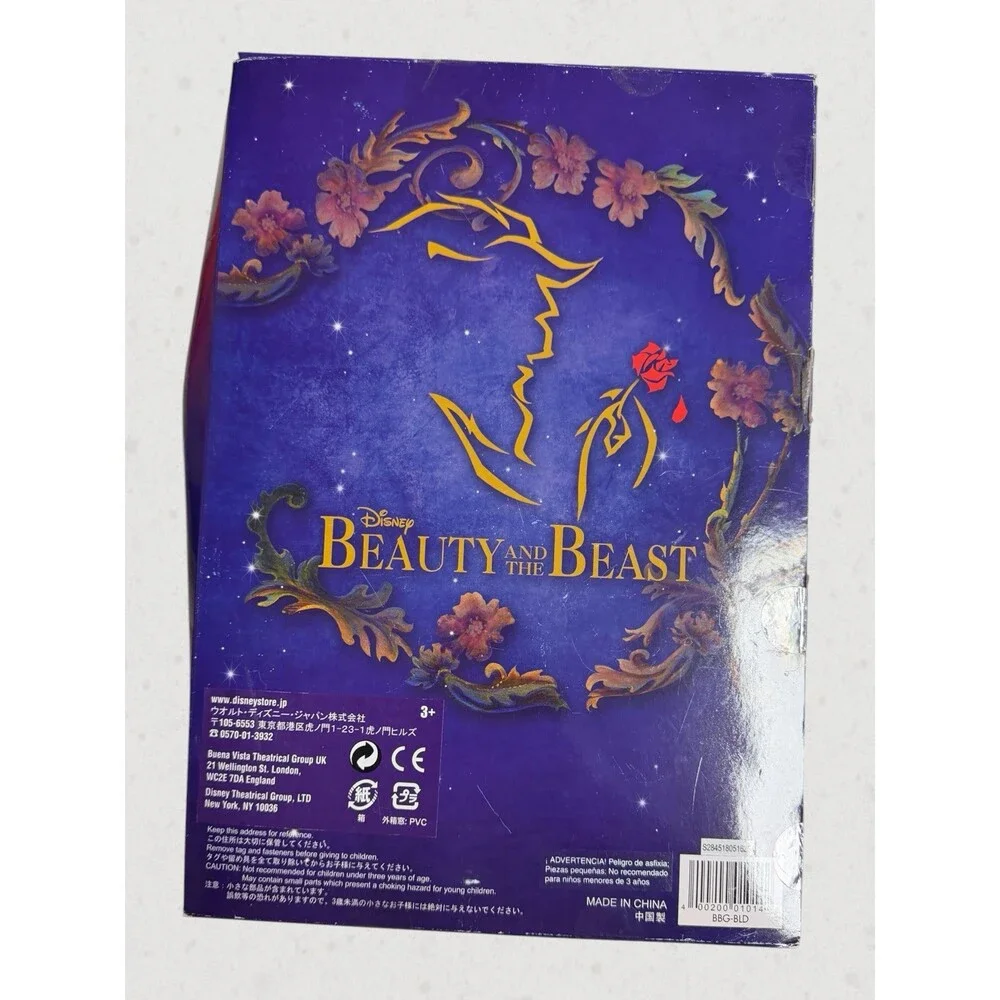 Beauty And The Beast Collectible Belle Doll - VERY RARE